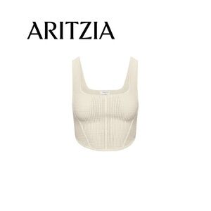 Aritzia Sculpt Knit Bustier Tank